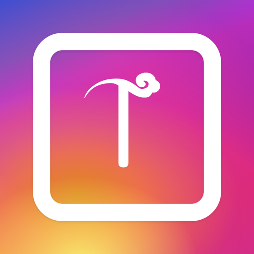 InstaText