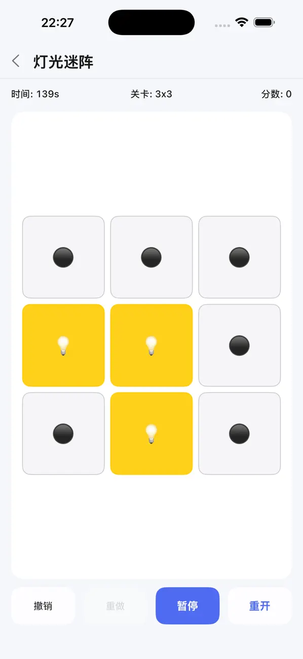 GameZone：A 25-in-1 collection of mini games — open and play.