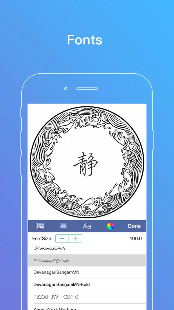Words：A writing tool that gives your text beautiful typography.